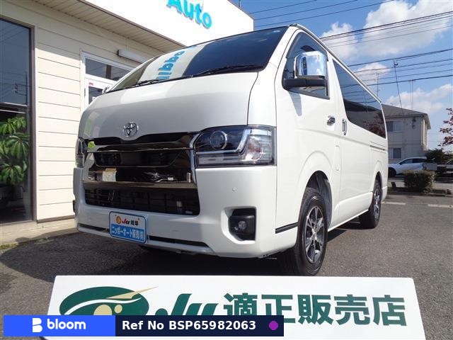 2026 Toyota Hiace VAN