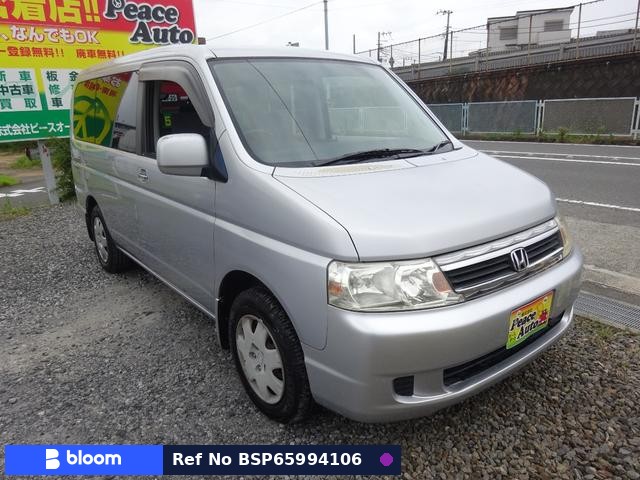 2004 Honda Step Wagon