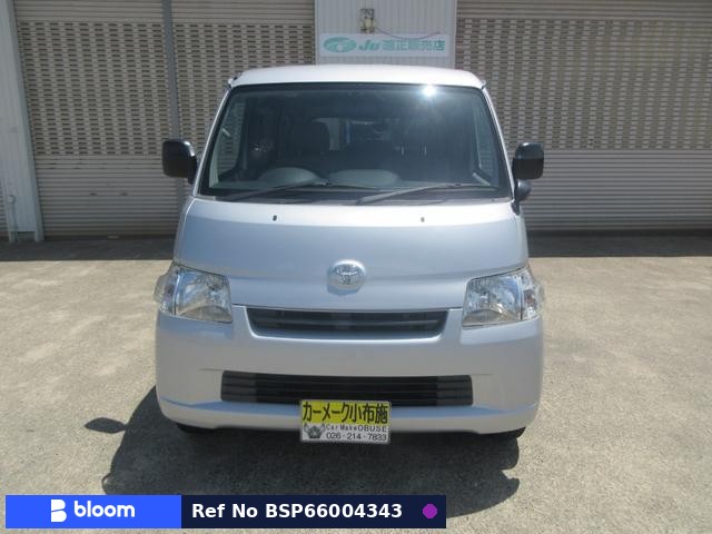 2017 Toyota Liteace VAN