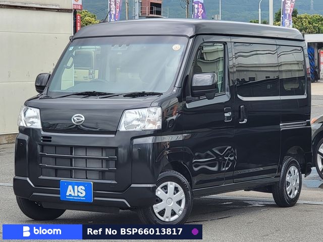 2025 Daihatsu Hijet Cargo