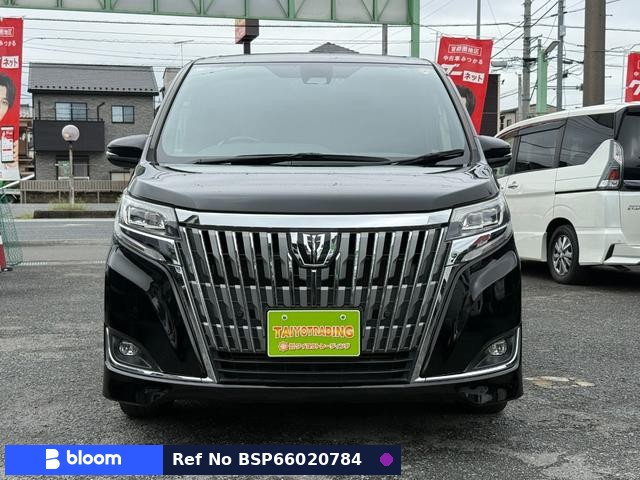 2020 Toyota Esquire