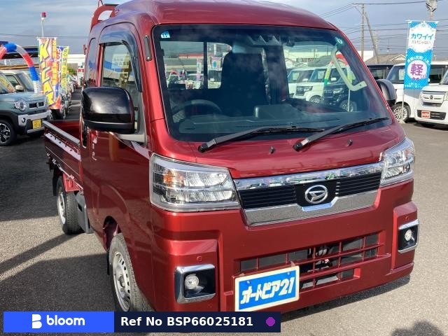 2022 Daihatsu Hijet Truck