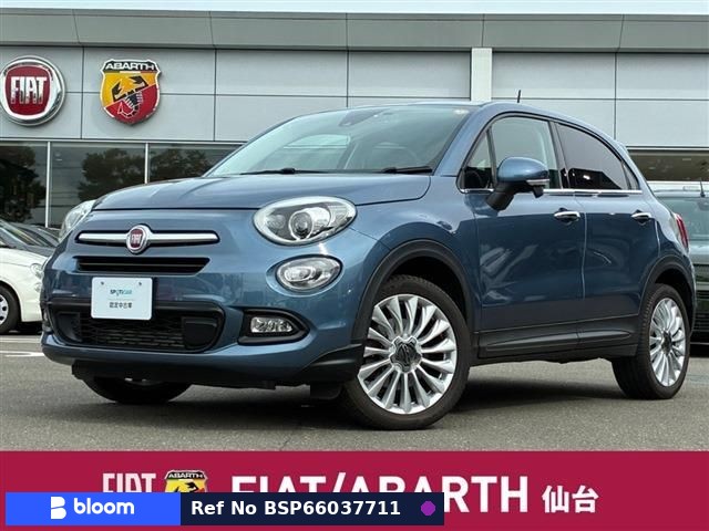 2017 Fiat 500