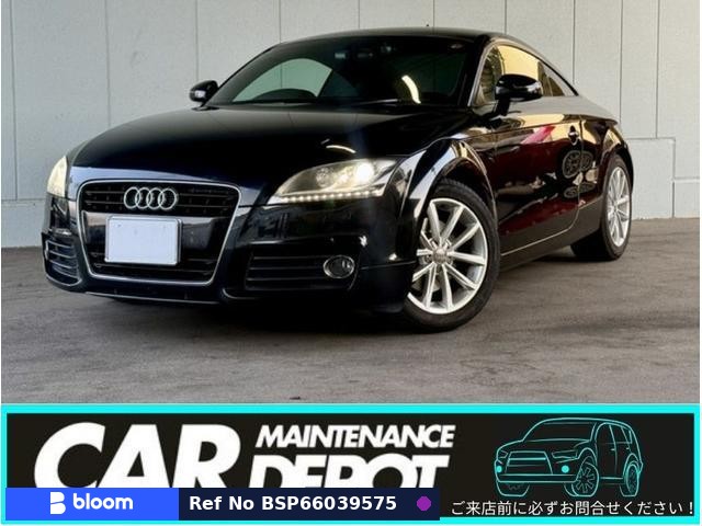 2014 Audi TT Coupe