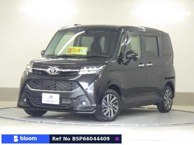 2019 Toyota Tank