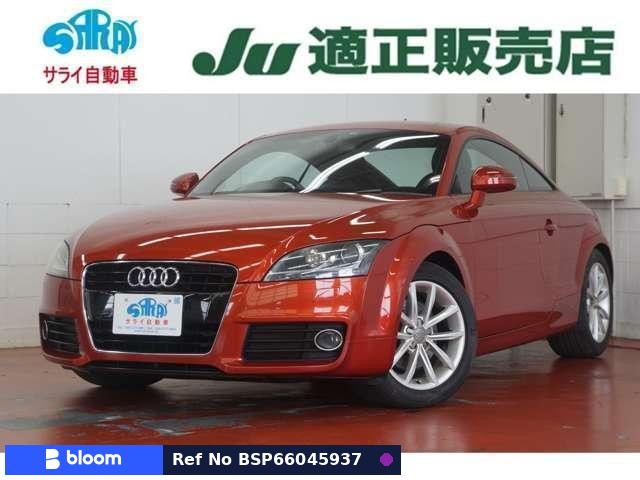 2012 Audi TT Coupe