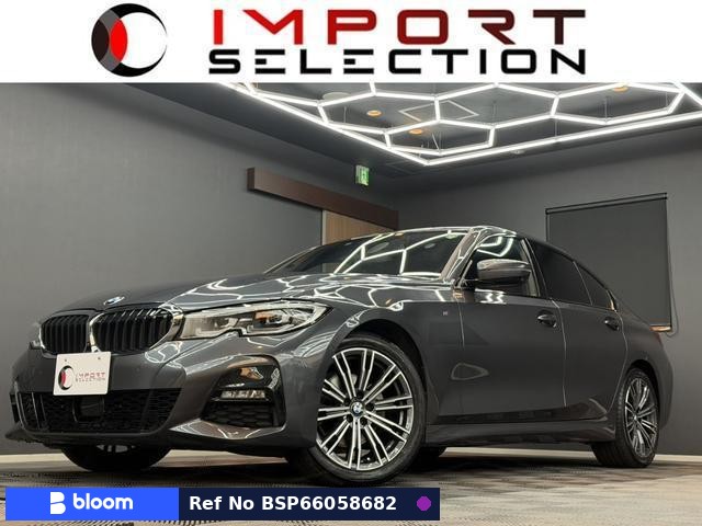2019 BMW 3 Series