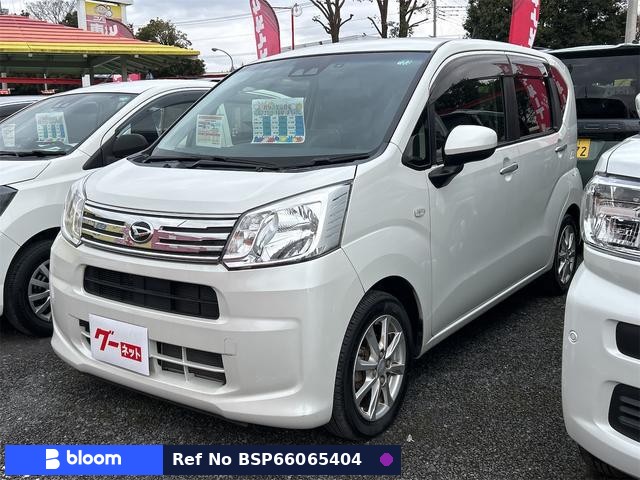 2019 Daihatsu Move