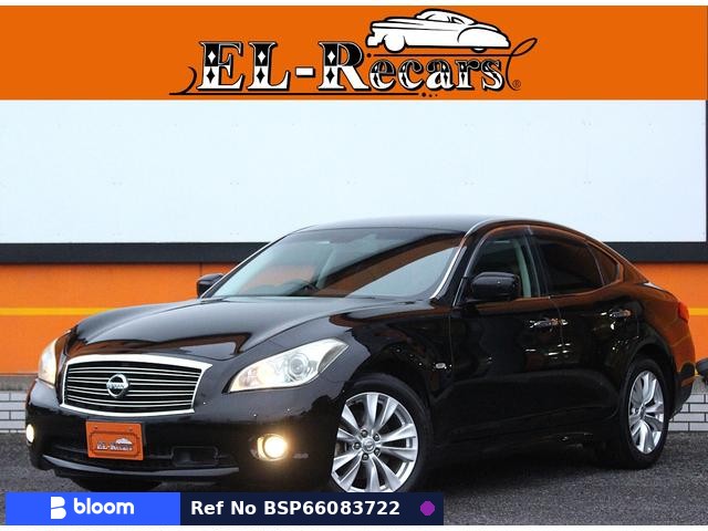 2010 Nissan Fuga