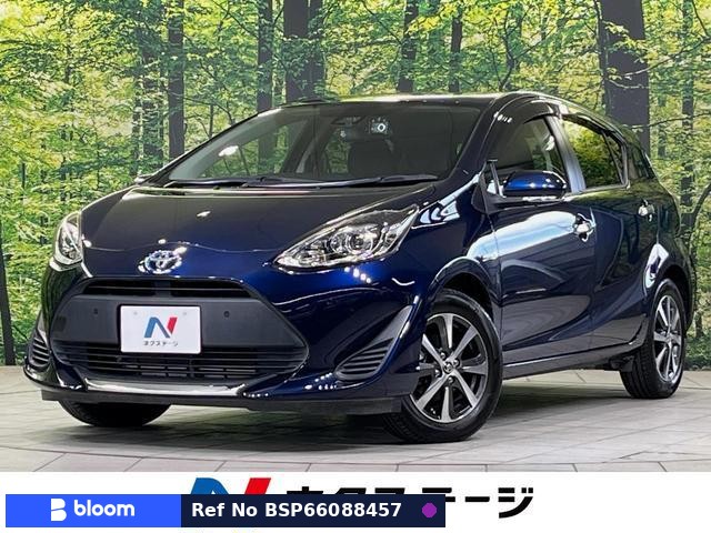 2019 Toyota Aqua