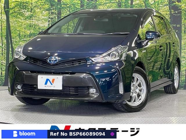2020 Toyota Prius Alpha