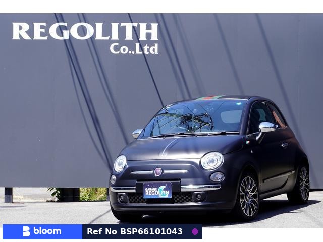 2013 Fiat 500C