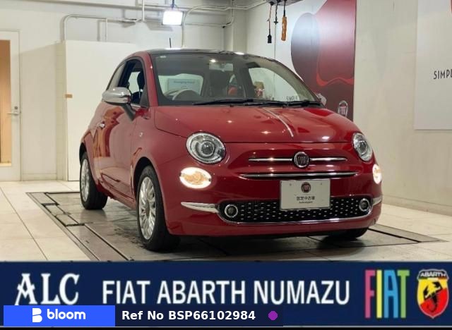 2023 Fiat 500