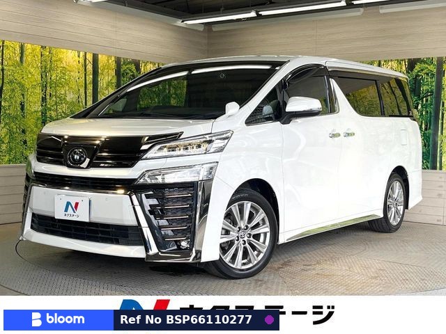 2020 Toyota Vellfire