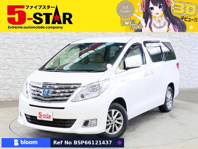 2014 Toyota Alphard Hybrid