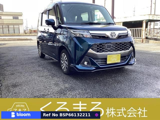 2017 Toyota Tank