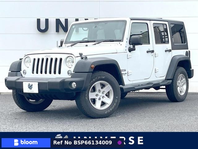 2015 Chrysler Jeep Jeep Wrangler Unlimited