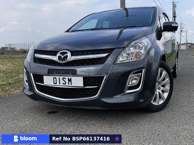 2008 Mazda MPV