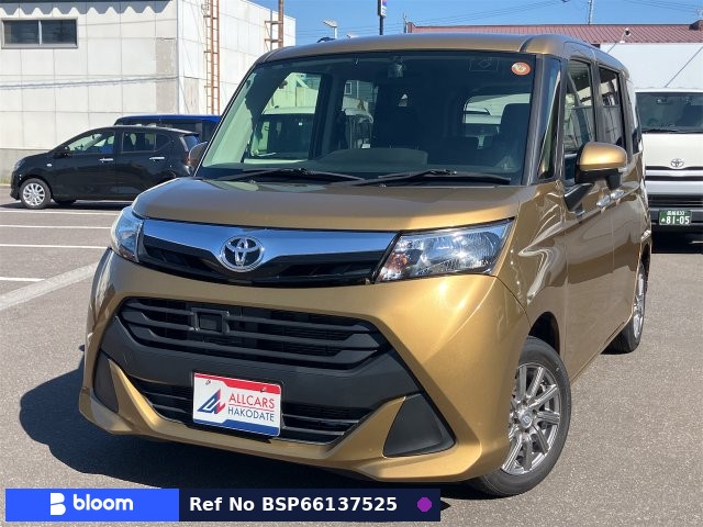 2018 Toyota Tank