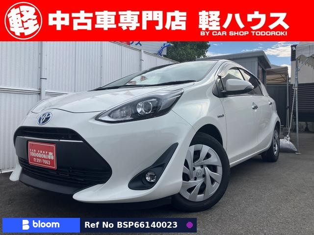 2017 Toyota Aqua