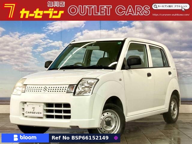 2005 Suzuki Alto