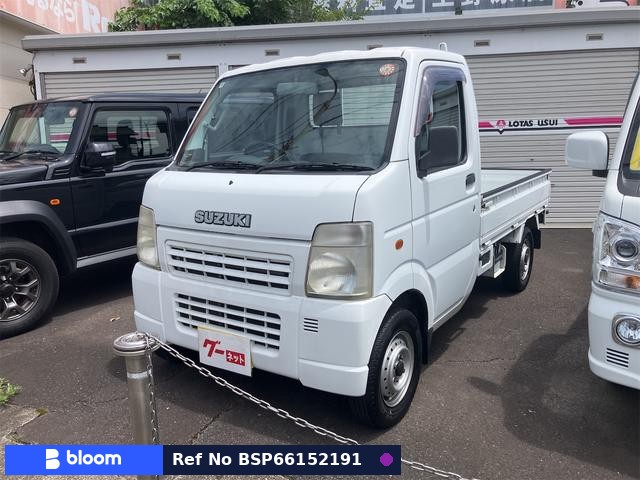2005 Suzuki Carry Truck
