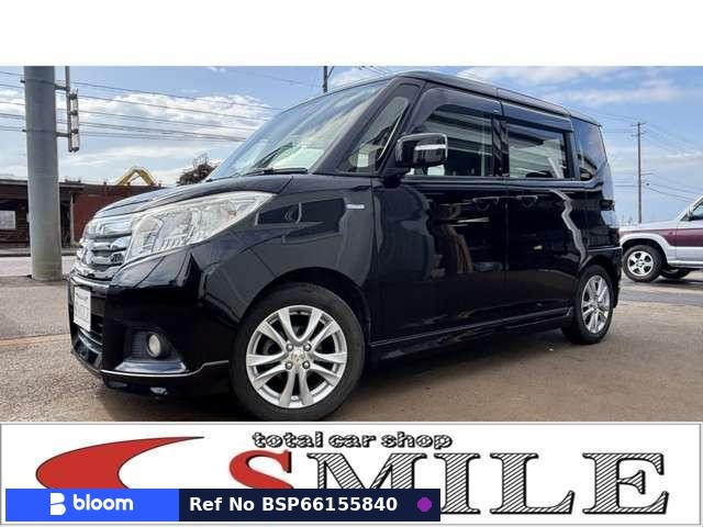 2017 Mitsubishi Delica D2