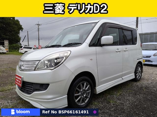 2011 Mitsubishi Delica D2