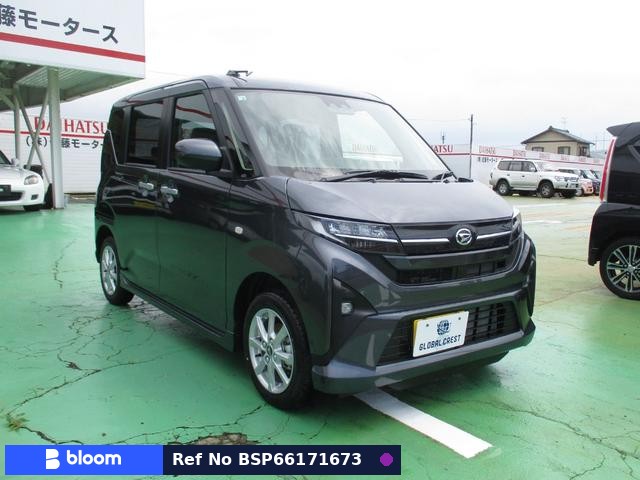2026 Daihatsu Move