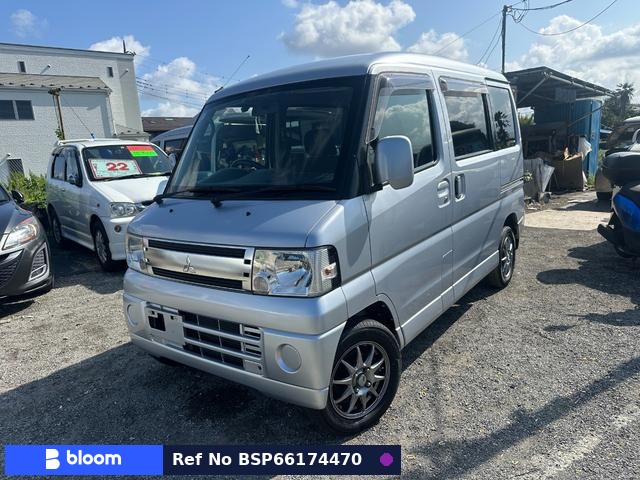 2010 Mitsubishi Townbox
