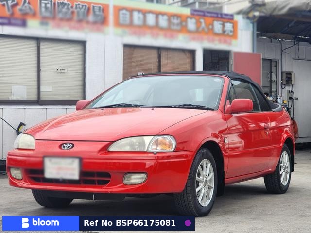 1998 Toyota Cynos