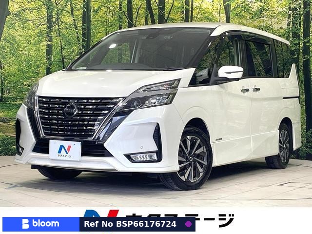 2019 Nissan Serena