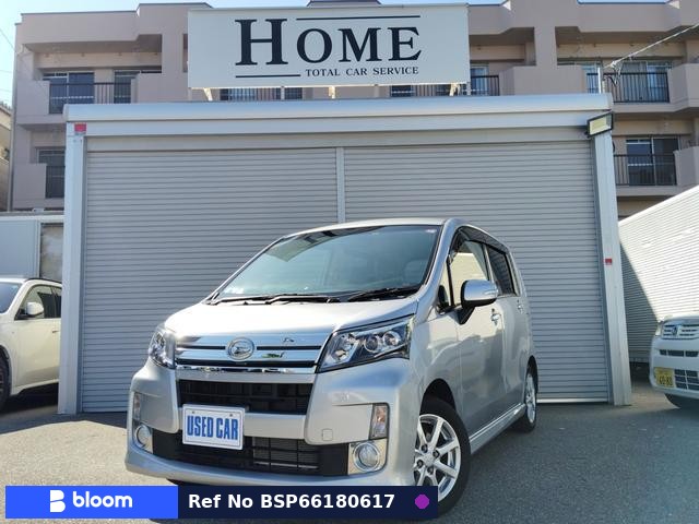 2014 Daihatsu Move