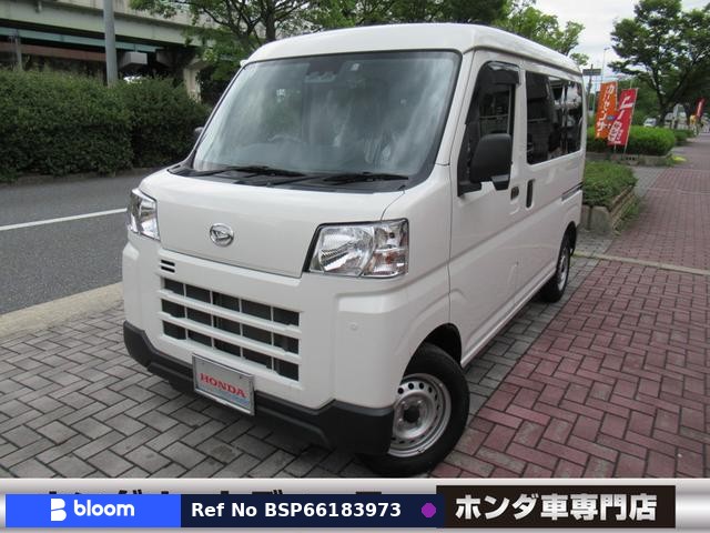 2022 Daihatsu Hijet Cargo