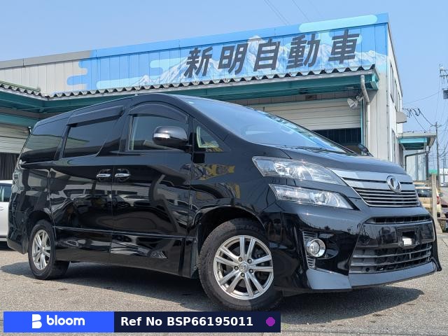 2013 Toyota Vellfire