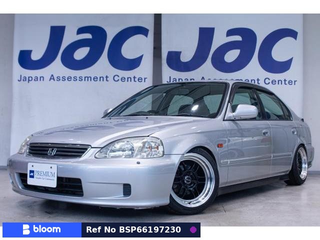 1999 Honda Civic Ferio