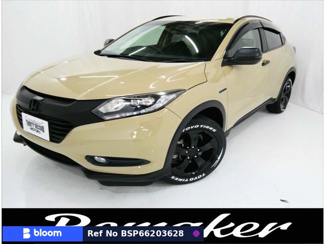 2014 Honda Vezel