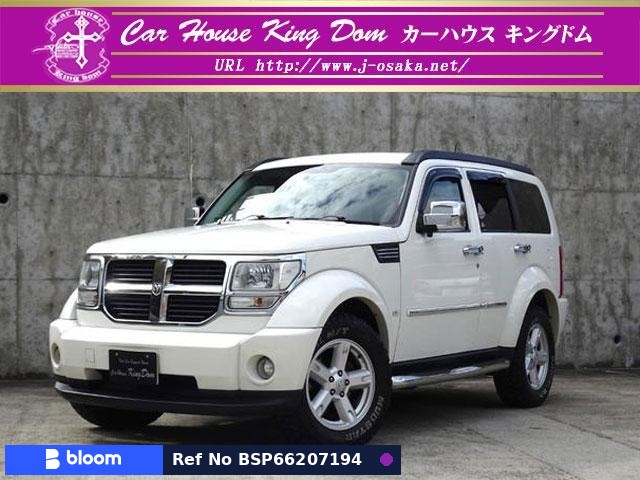 2009 Dodge Dodge Nitro