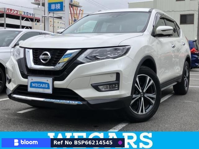 2019 Nissan X-Trail