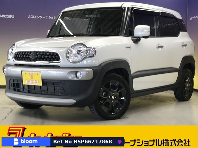 2020 Suzuki X BEE