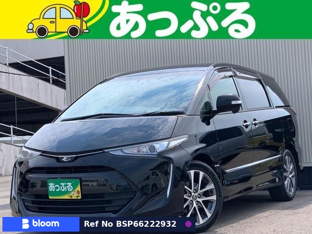 2016 Toyota Estima