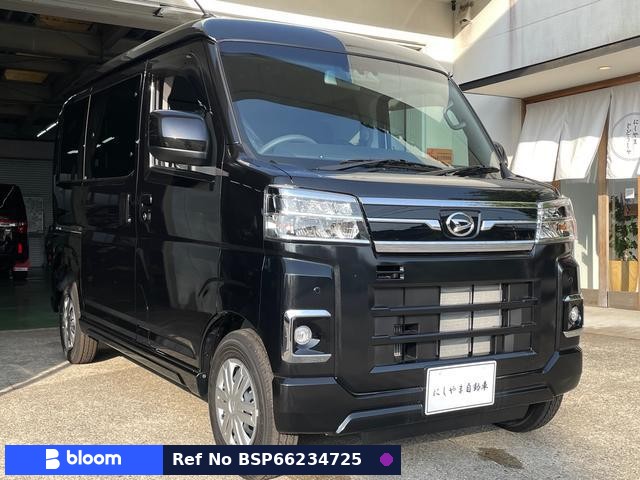 2022 Daihatsu Atrai
