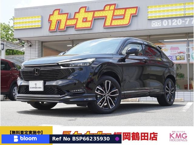 2023 Honda Vezel