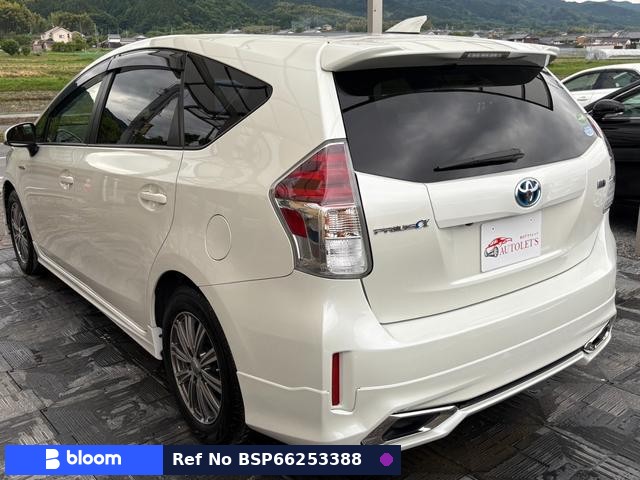 2019 Toyota Prius Alpha