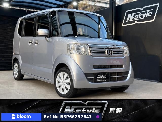 2016 Honda N BOX