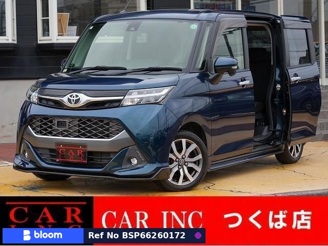 2016 Toyota Tank