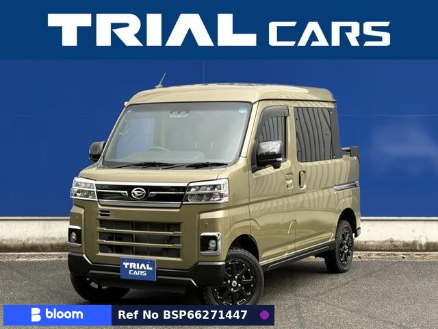2022 Daihatsu Atrai