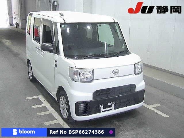 2018 Daihatsu Hijet Caddie