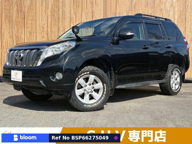 2015 Toyota Land Cruiser Prado
