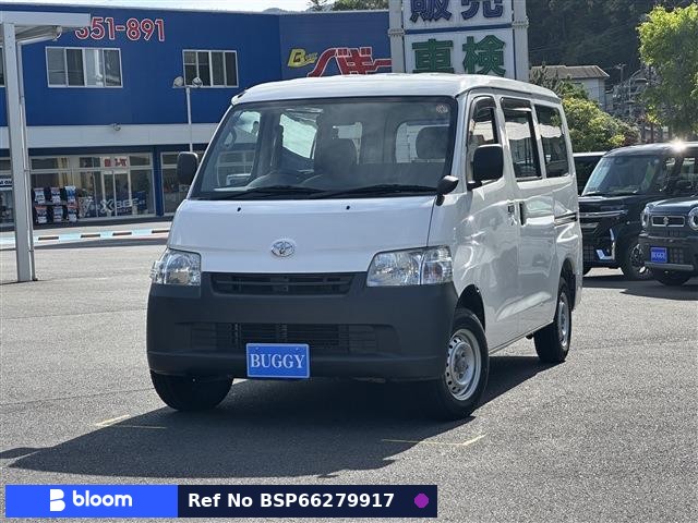 2015 Toyota Liteace VAN